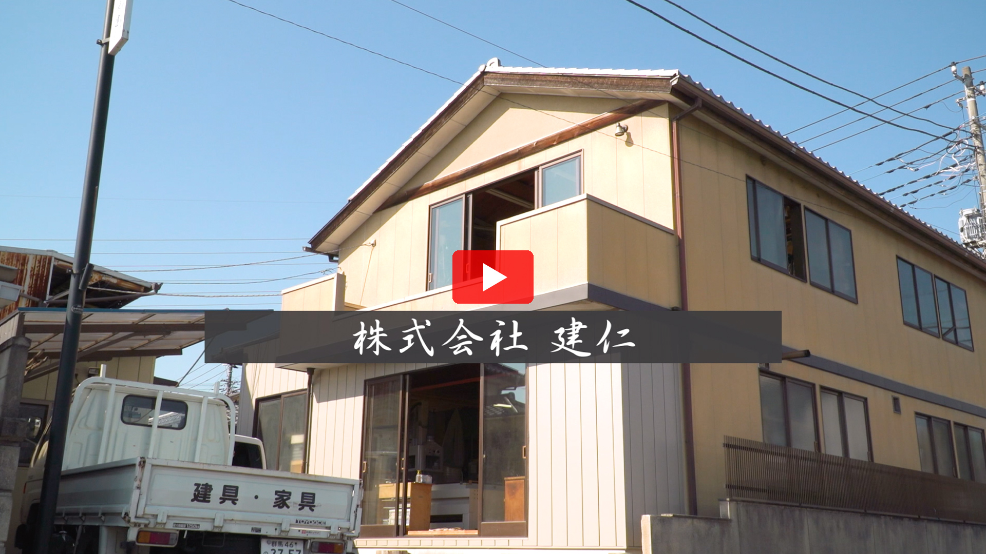 【中古】 人工肛門の仲間たち/桐書房/築地新生会 豊島区の中古マンション購入｜三菱UFJ不動産販売「住まい1」